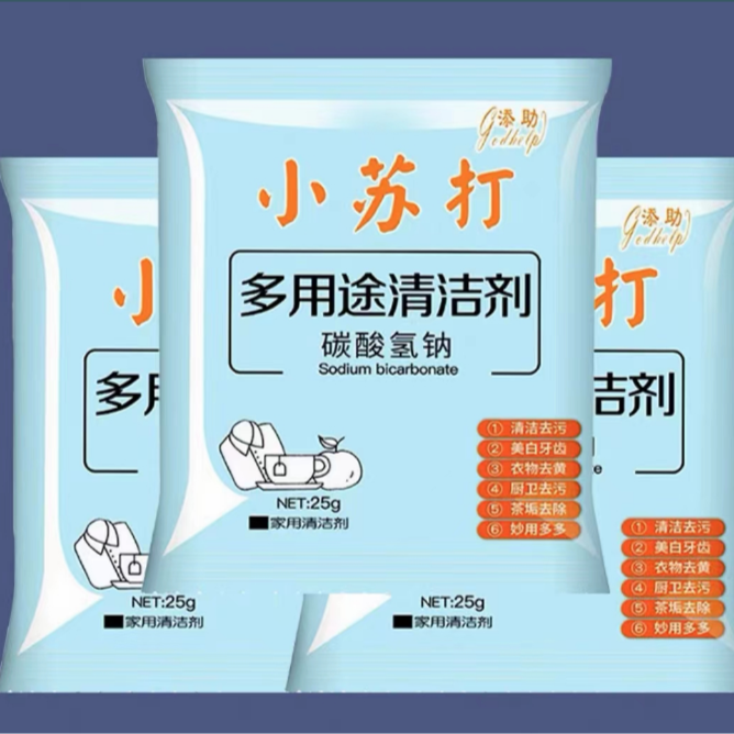 小苏打一包（新鲜花鹿茸片专享福利）
