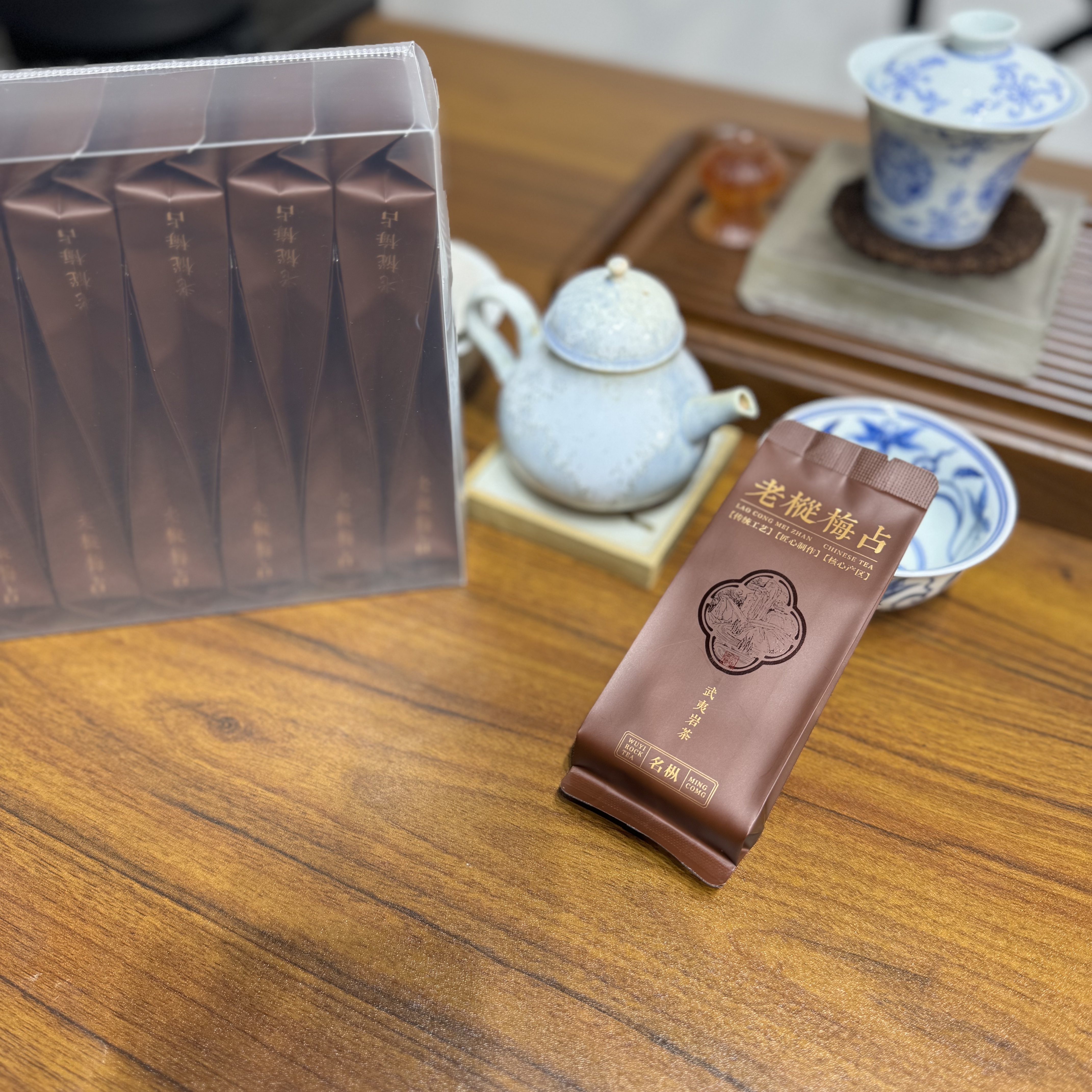 武夷岩茶【老枞梅占】腊梅花香梅子香 8.3克x20泡