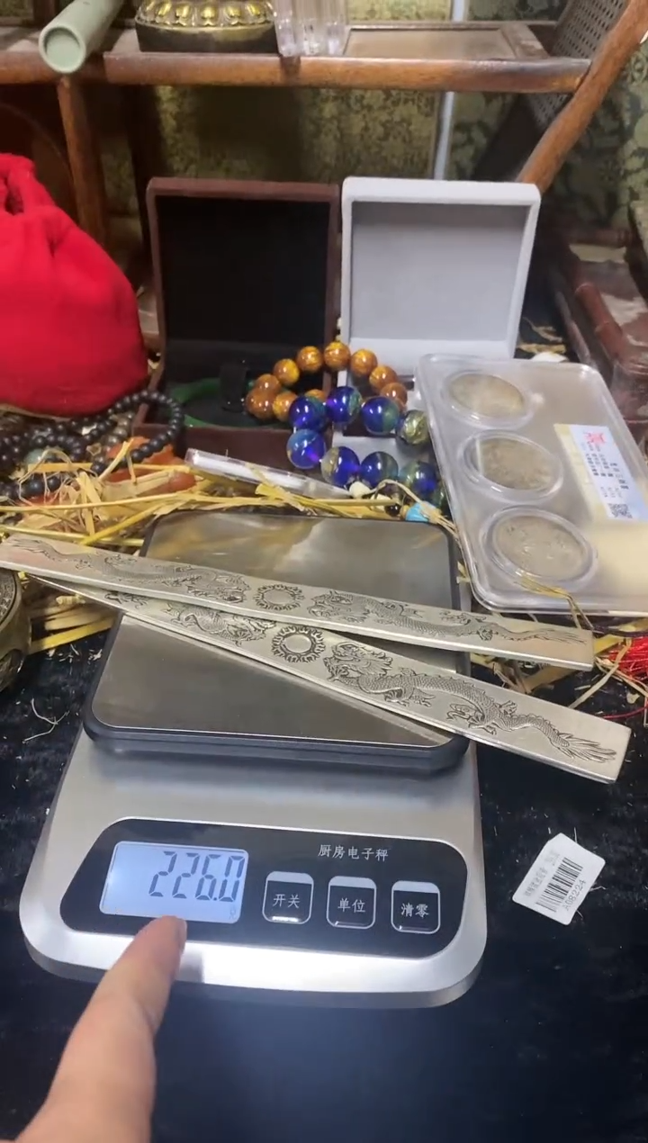 【闪购商品】书法1