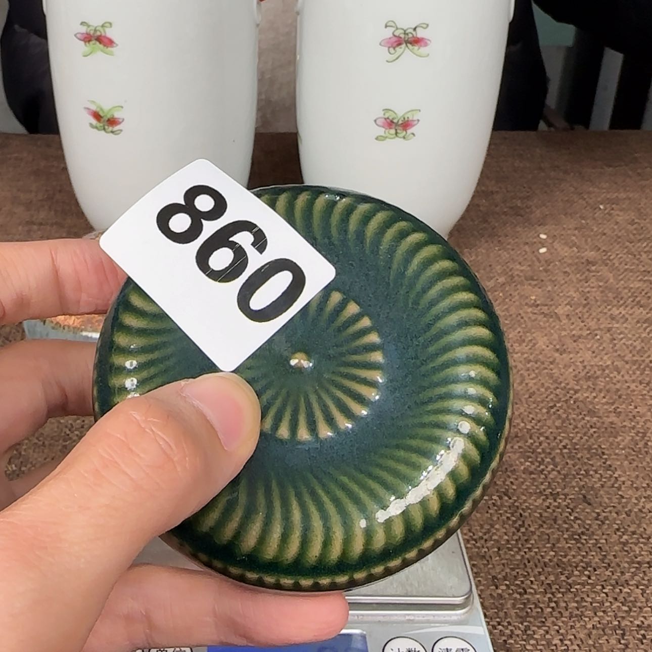 【闪购商品】陶瓷碗
