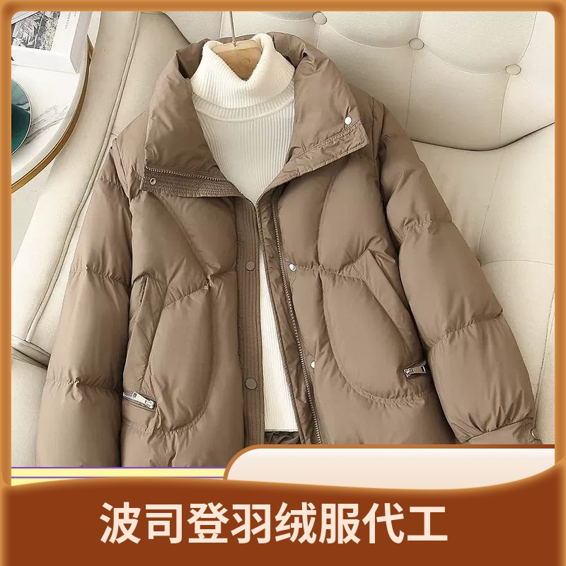 波司澄小个子短款羽绒服服女2023冬季新款韩版休闲时尚面包服外套
