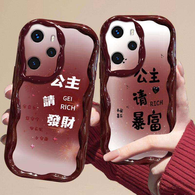 适用于荣耀100Pro手机壳HONOR100pro公主请发财新年女防摔软壳全