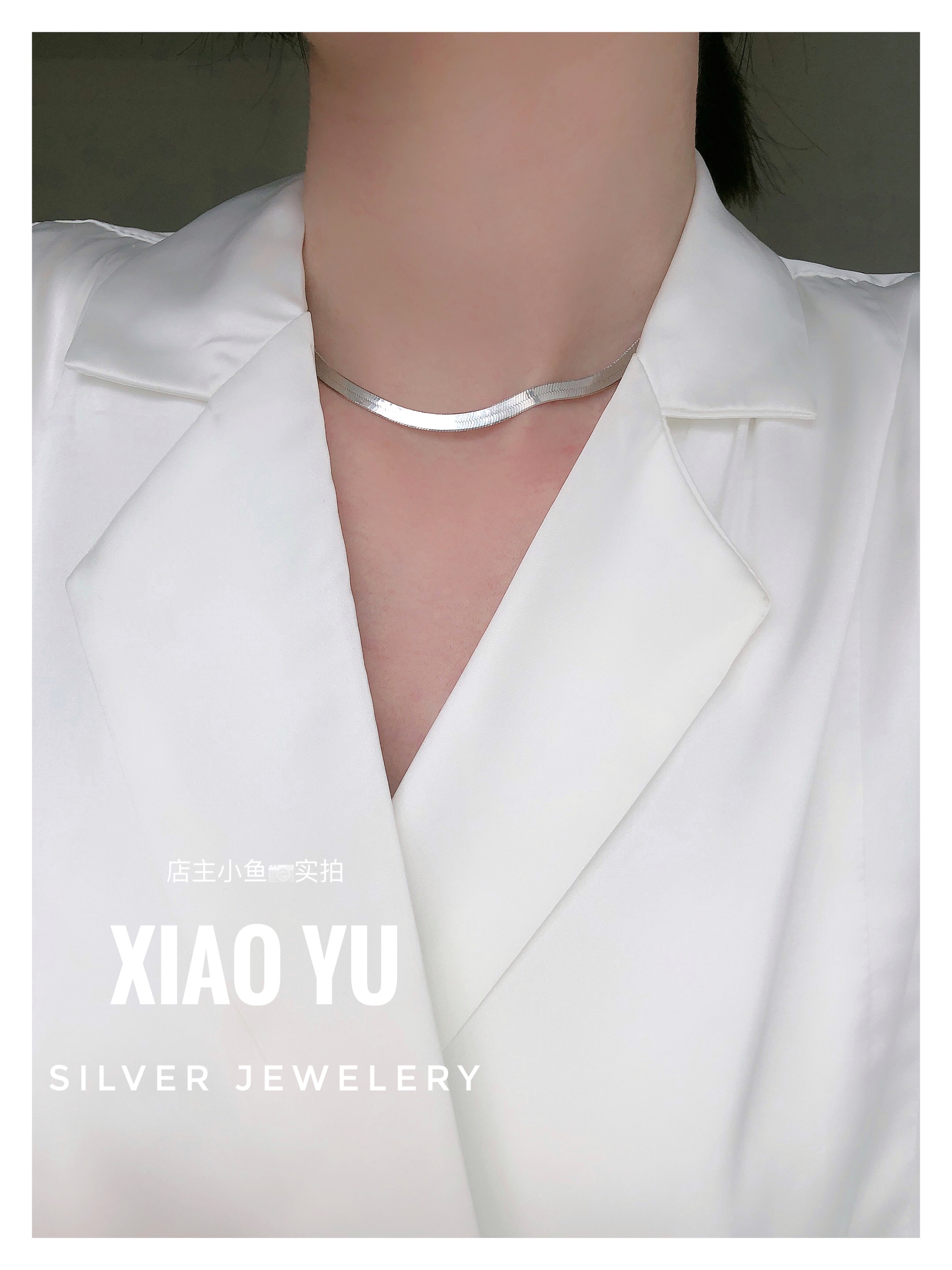 链子925银 宽版扁蛇骨项链性感刀片链颈链男女个性锁骨链欧美轻奢