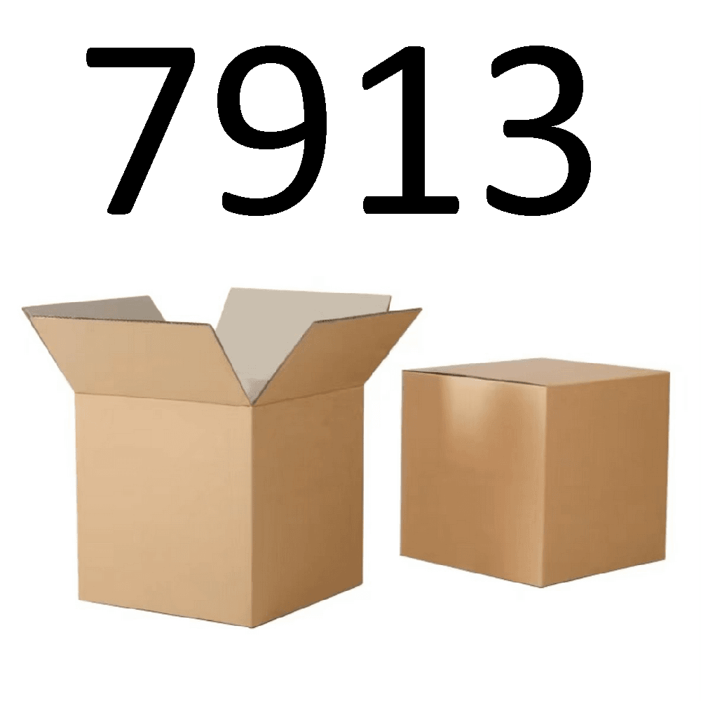 99新  【按照主播讲解下单】7913 编号纸箱 3C数码家用百货桌面摆件