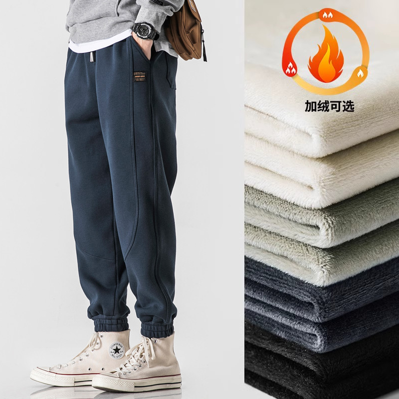 GOOMIL LEE工装重磅卫裤男冬季加绒加厚针织束脚运动裤休闲长裤子