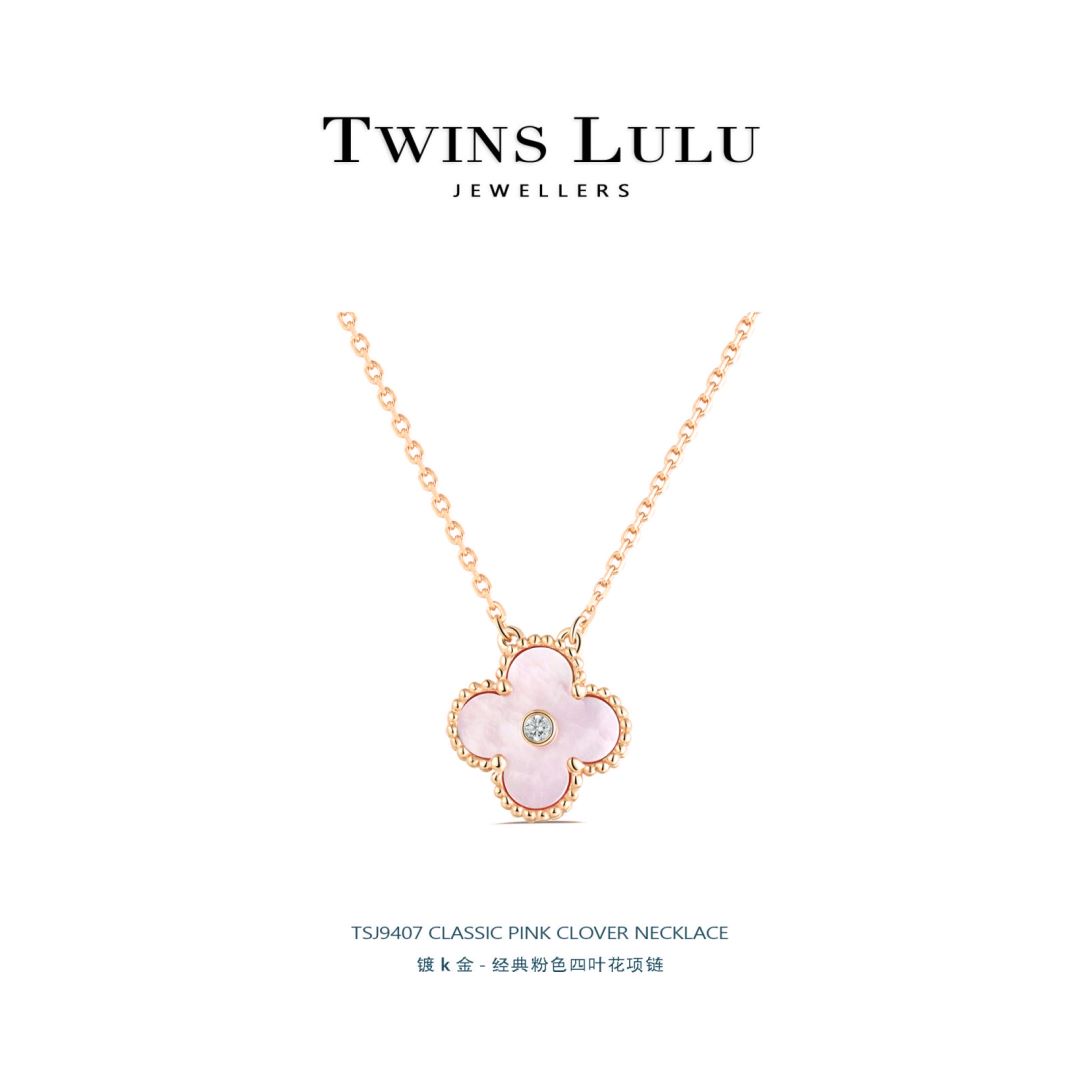 坠链均925银合成锆石 【浪漫阿罕布拉】轻奢法式四叶项链TSJ9407