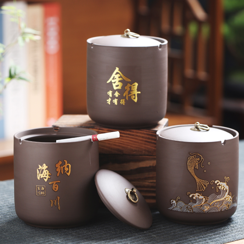 陶瓷有盖多功能紫砂烟灰缸家用客厅摆件防风防飞灰密封大号烟灰缸