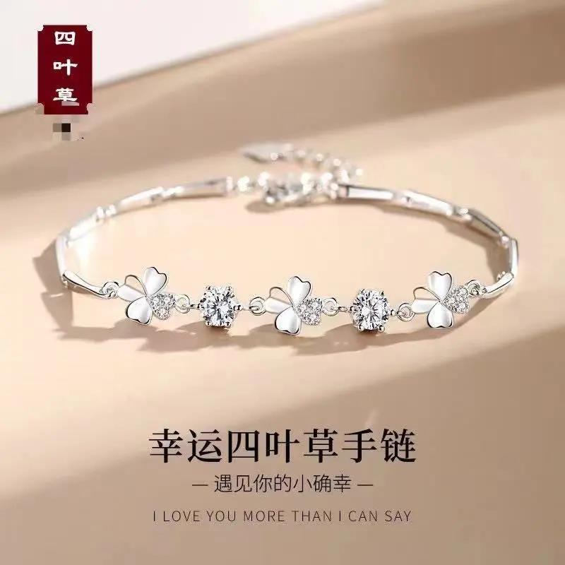 足银手链 纯银手链女手饰轻奢ins新款情人节生日礼物送女友送闺蜜