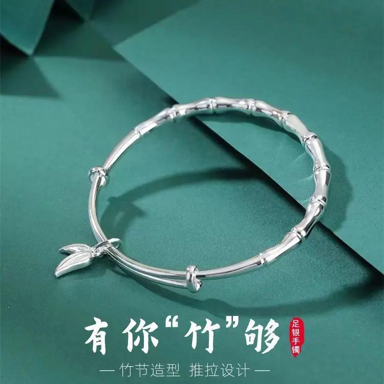 足银手镯 正品9999足银实心繁花似锦纯银手镯时尚推拉款情人节送
