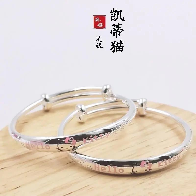 足银手镯 999宝宝纯银手镯hello kitty凯蒂猫公主手环实心女婴