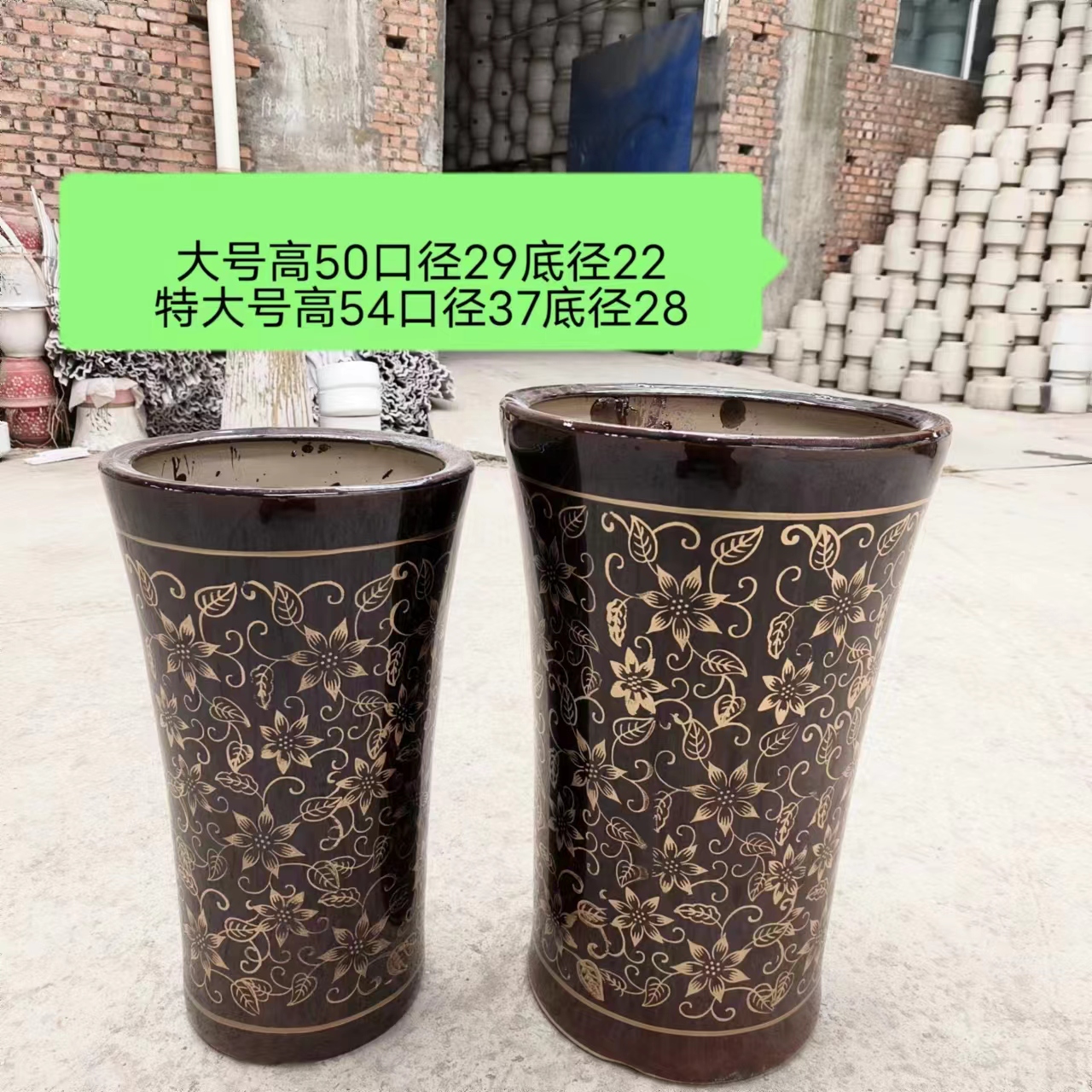 中式细长款陶瓷花盆高大花盆高档复古福字龙须树高筒落地客厅家用