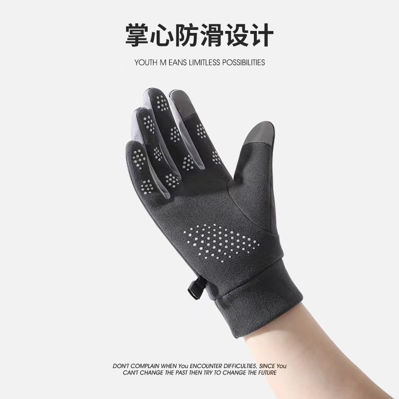保暖女防水防晒秋冬冬款可触屏防风手套电瓶车加厚绒春夏季冬护手