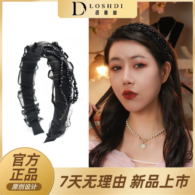 LOSHDI网红优雅蕾丝【星河】手工黑色法式高颅顶发箍气质百搭发饰