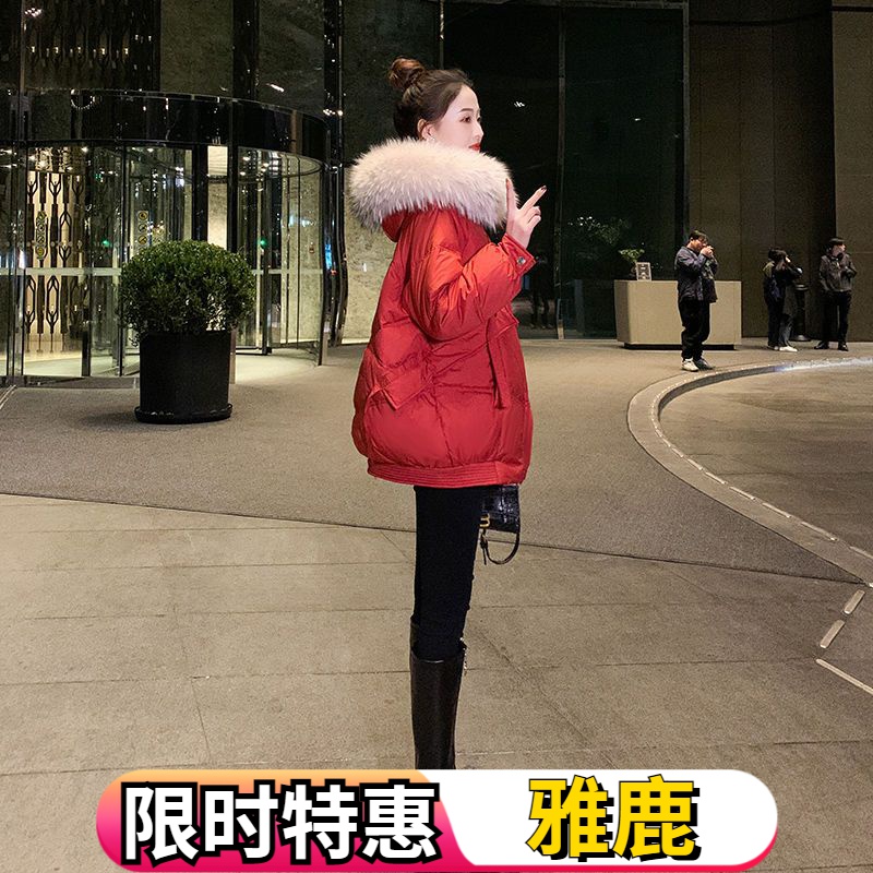 雅鹿红色羽绒羽绒服女冬中长款时尚羽绒服洋气爆款小个子羽绒服加