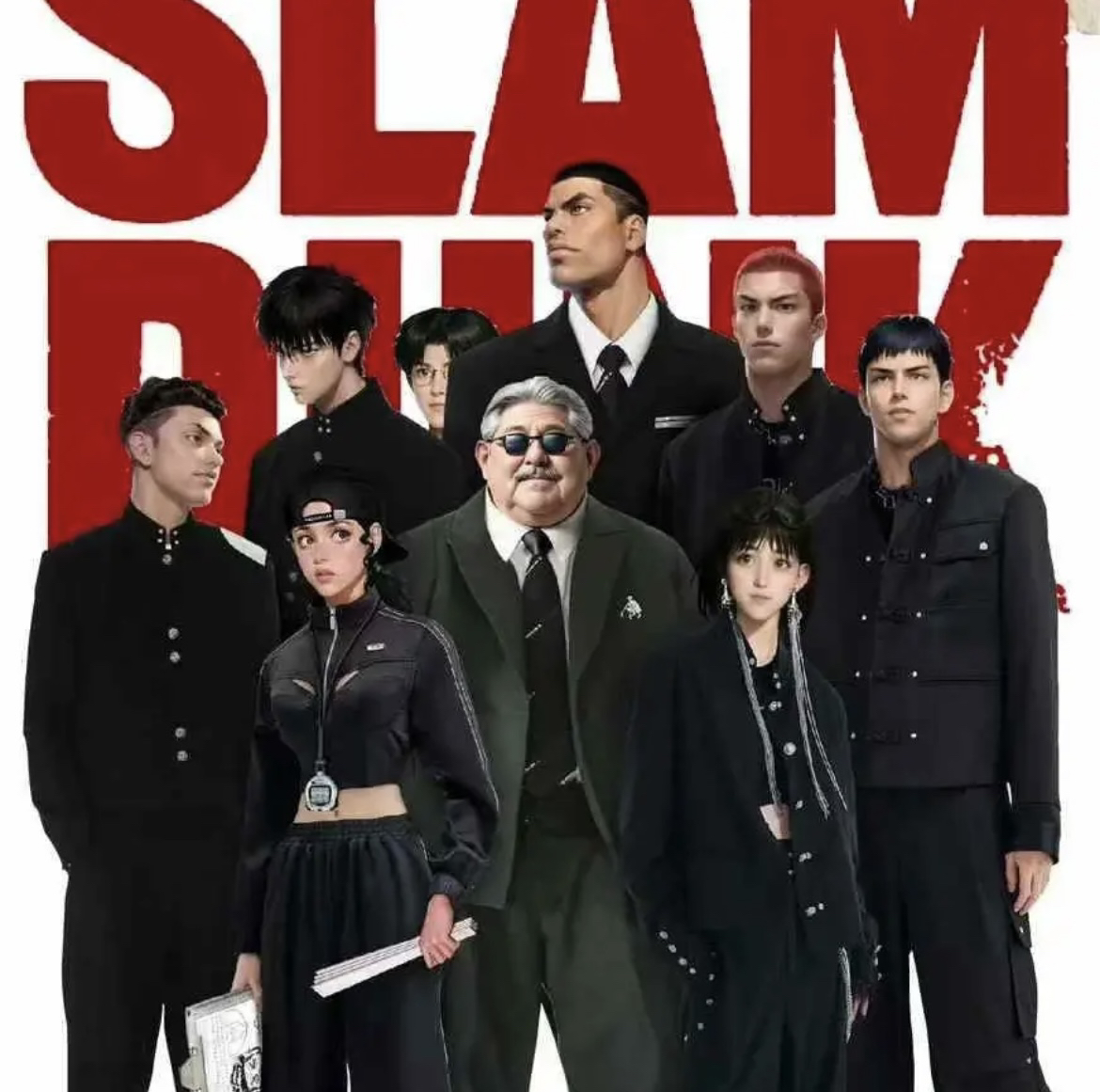 《灌篮高手》王道卡社 卡牌 代拆