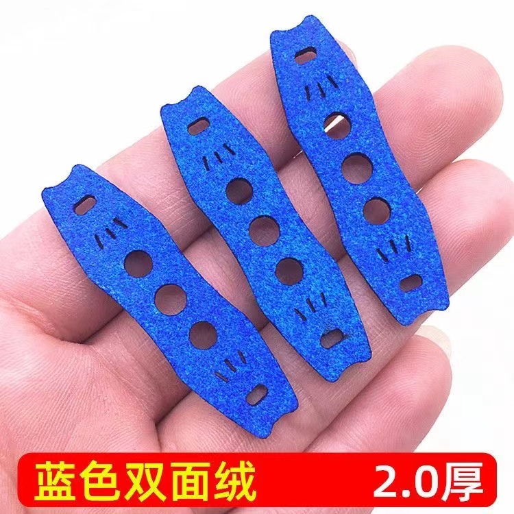 纳米蓝色扁皮兜2.0mm厚扁皮皮兜圆皮无架皮兜超纤皮兜包邮通用