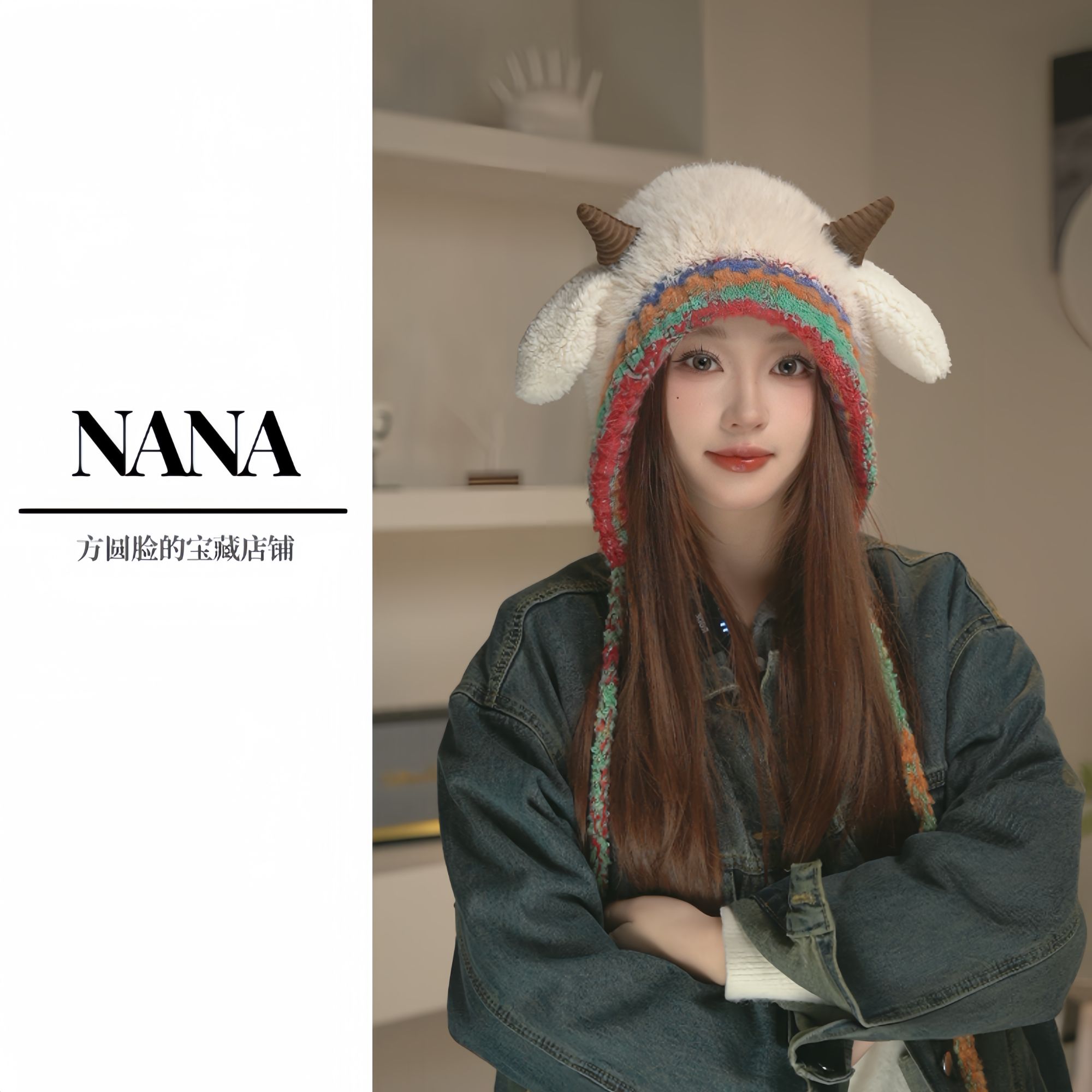 原创升级/可变包 小羊骑行亲子新款可爱毛绒针织包头帽子保暖秋冬