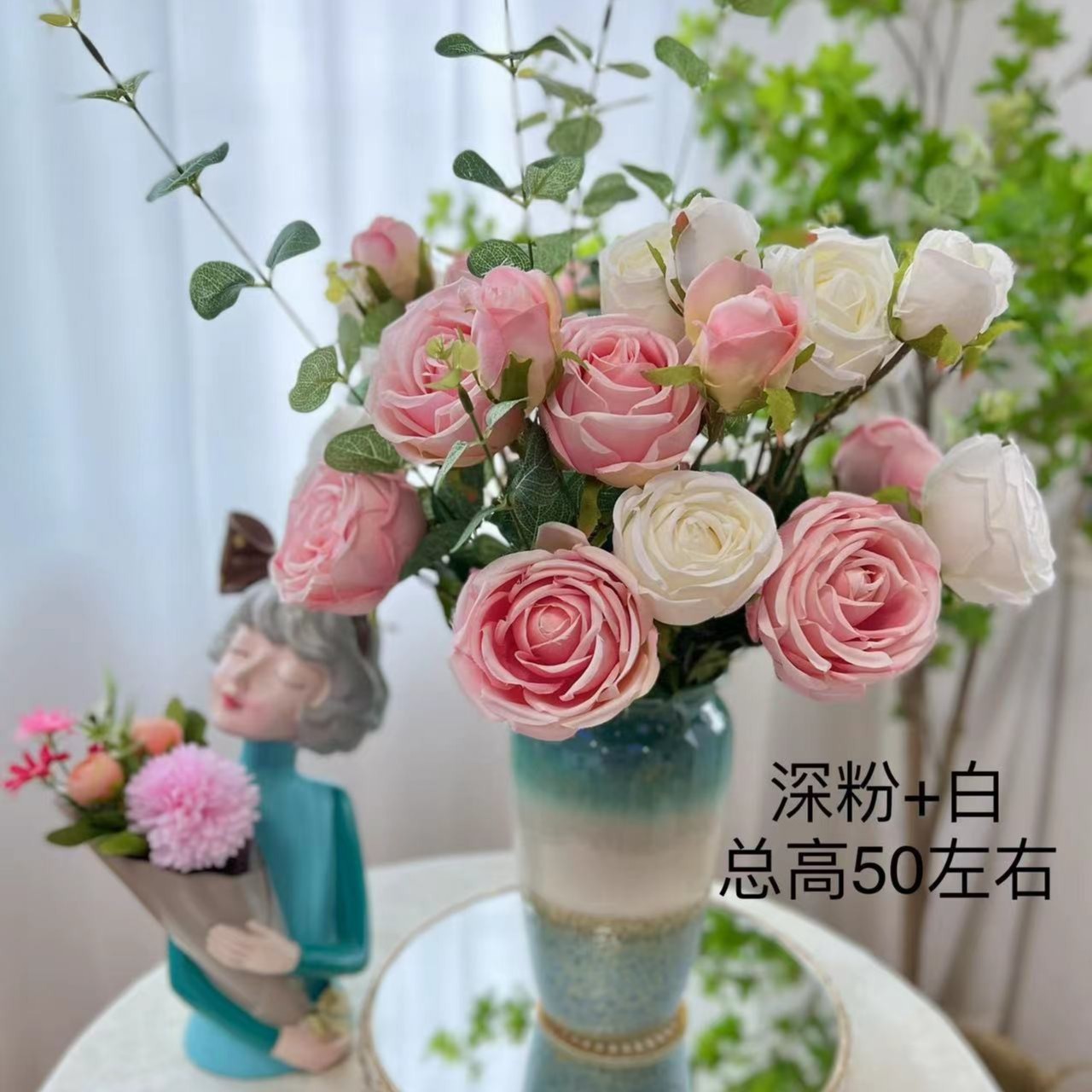 【昕昕花艺】仿真玫瑰花绢花客厅餐桌电视柜卧室装饰拍照道具北欧