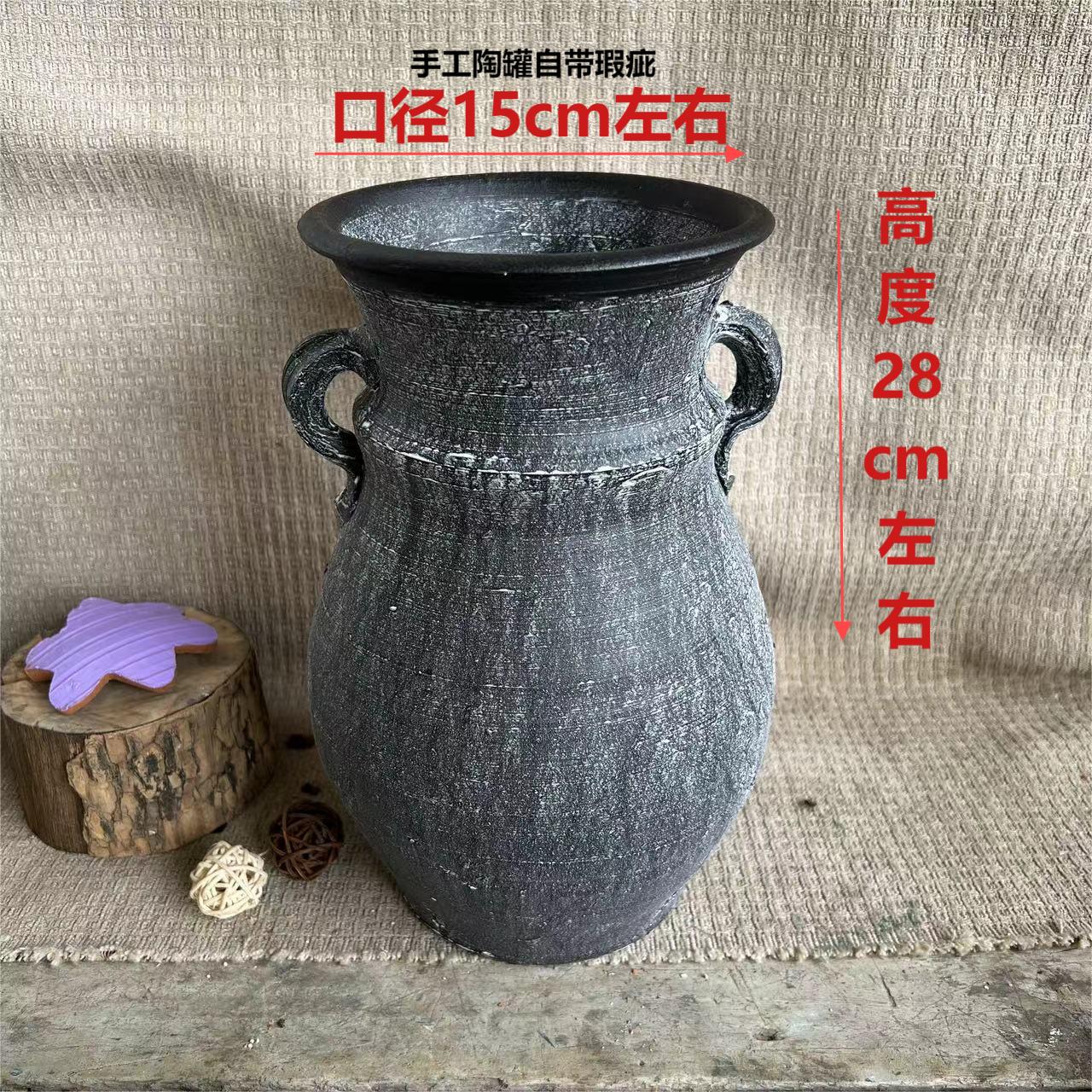 福利土陶罐仿古多肉法师老桩盆 大口径土陶罐花盆