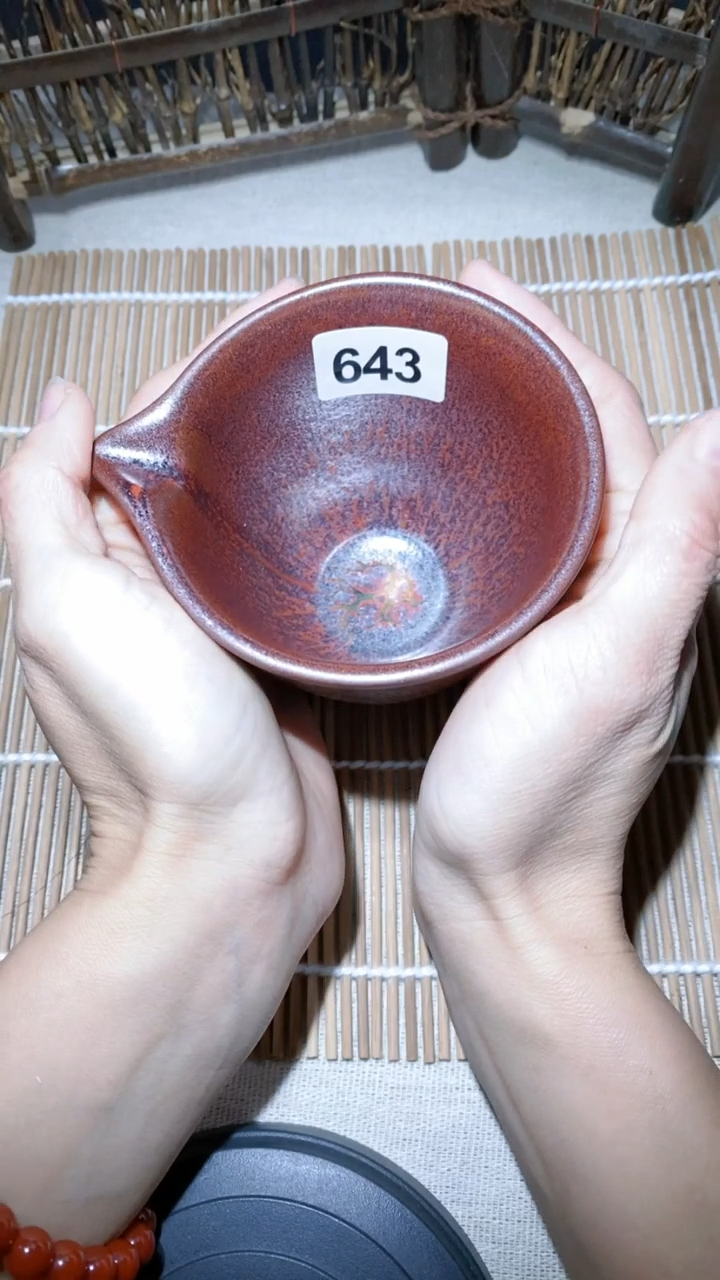 【闪购商品】瓷茶盏623