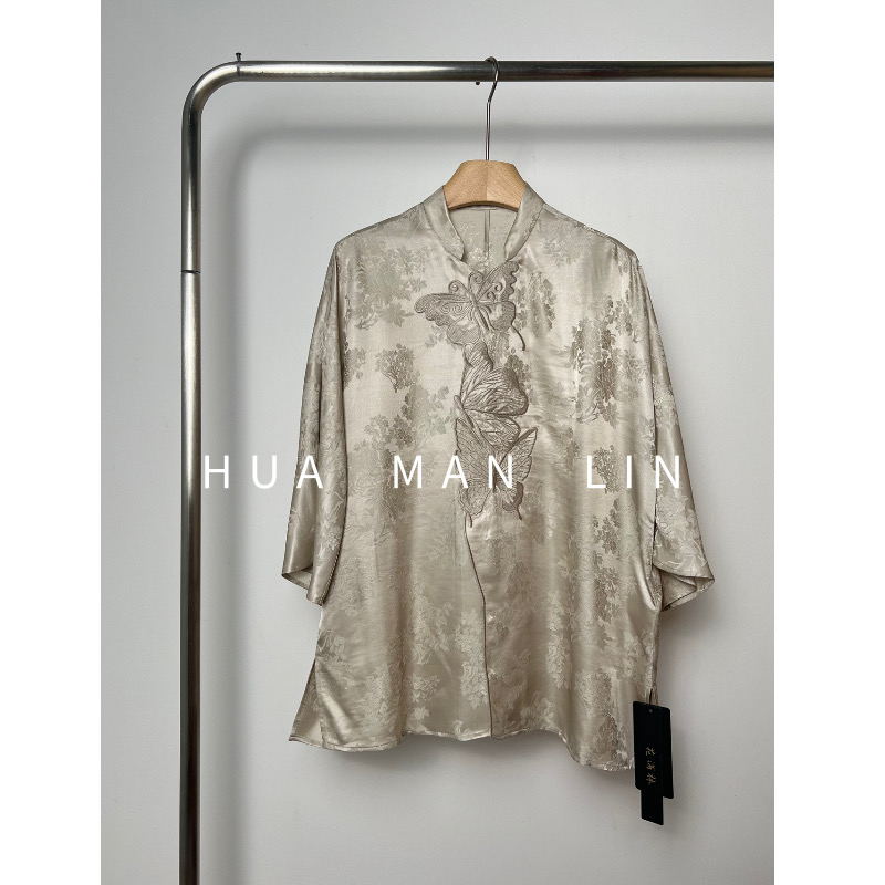 花滿林‘你若盛开，蝴蝶自来’小立领门襟刺绣提花缎桑蚕丝上衣8575