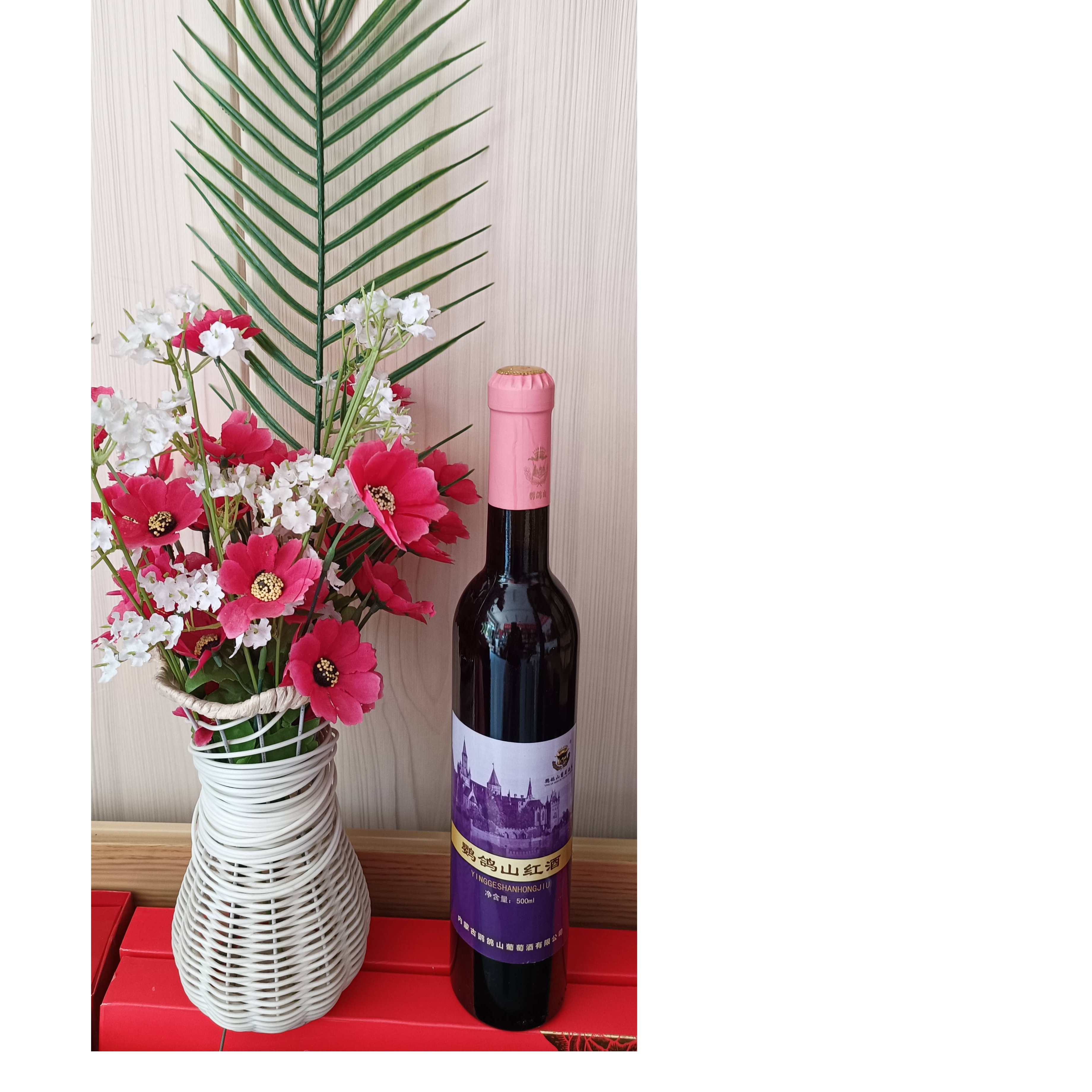 鹦鸽山葡萄酒庄-红酒500ml/瓶