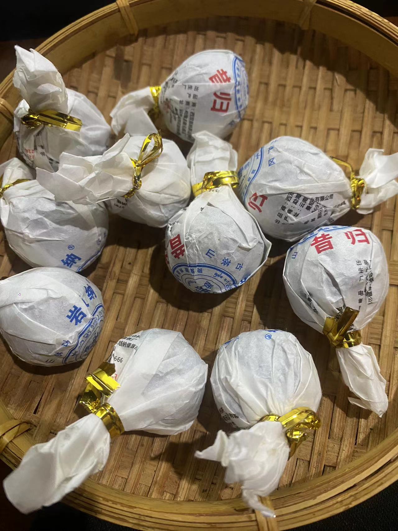 春哥的茶 昔归古树龙珠普洱茶生茶 7克*10颗