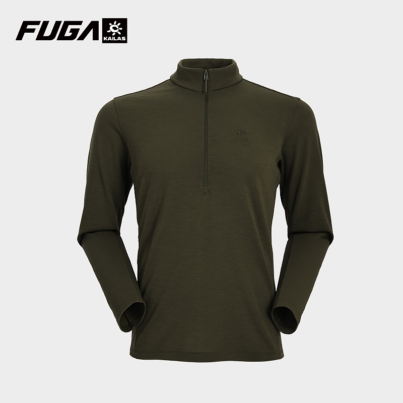 KAILAS凯乐石立领功能长袖T恤美利奴速干户外运动保暖攀登徒步男