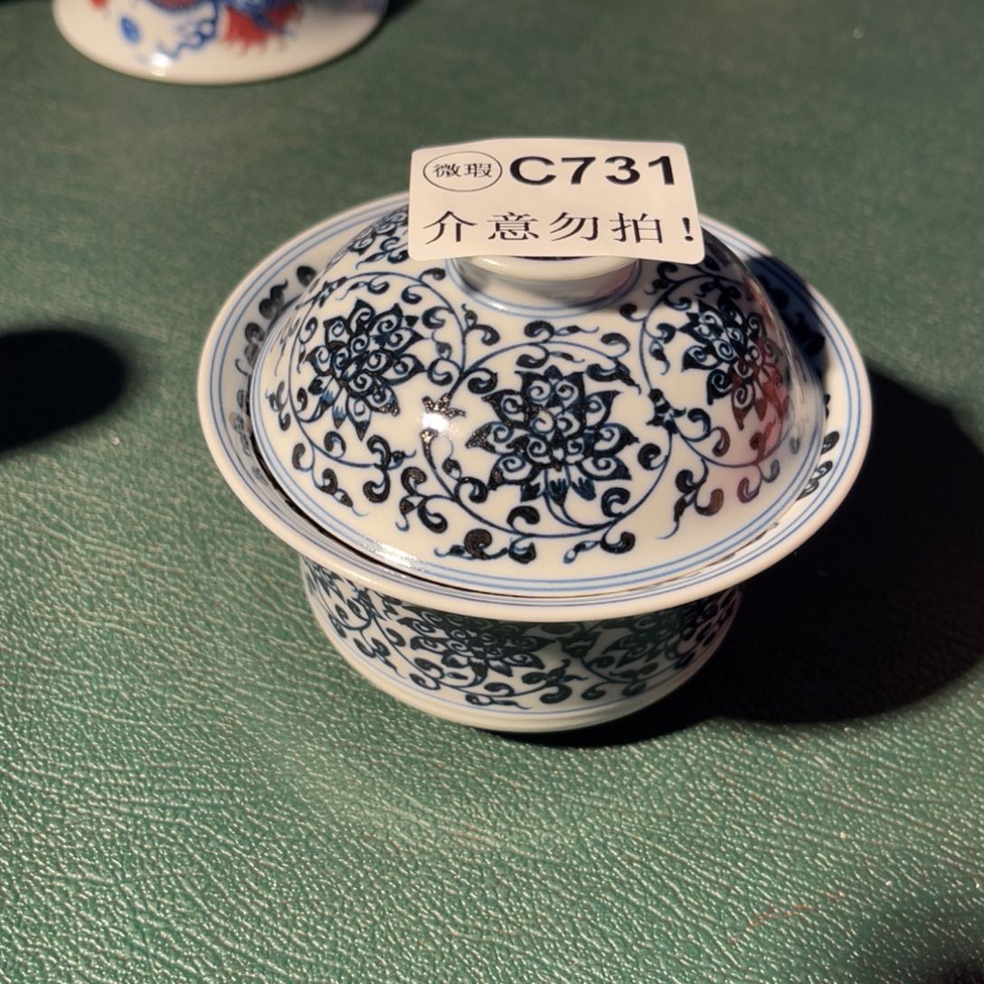半月陶瓷半月陶瓷半月陶瓷半月