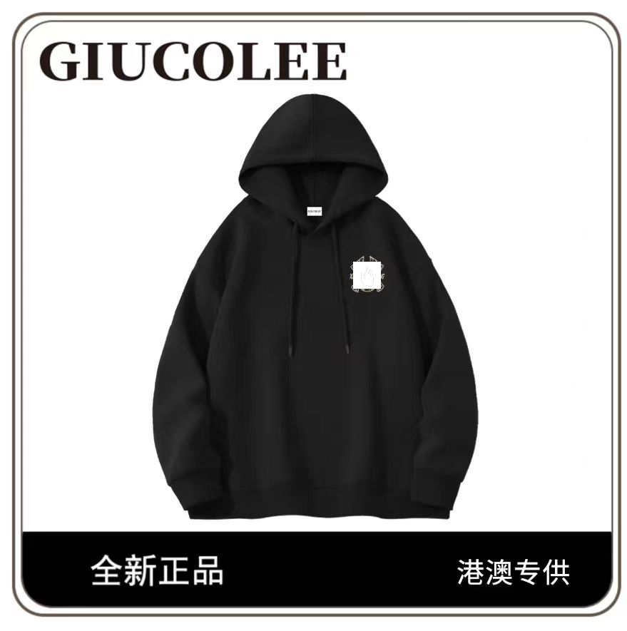 【港澳专供】23新品卫衣帽衫灰WY保暖时尚休闲宽松秋冬连帽