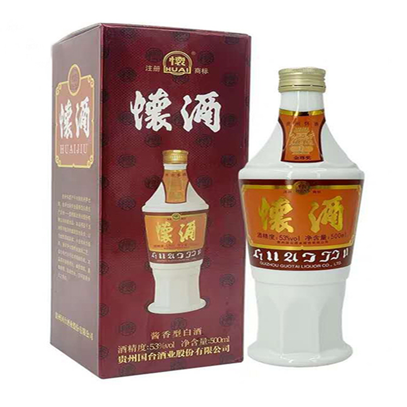 国台贵州国台53度500ml*1酱香型白酒国台复古怀53度