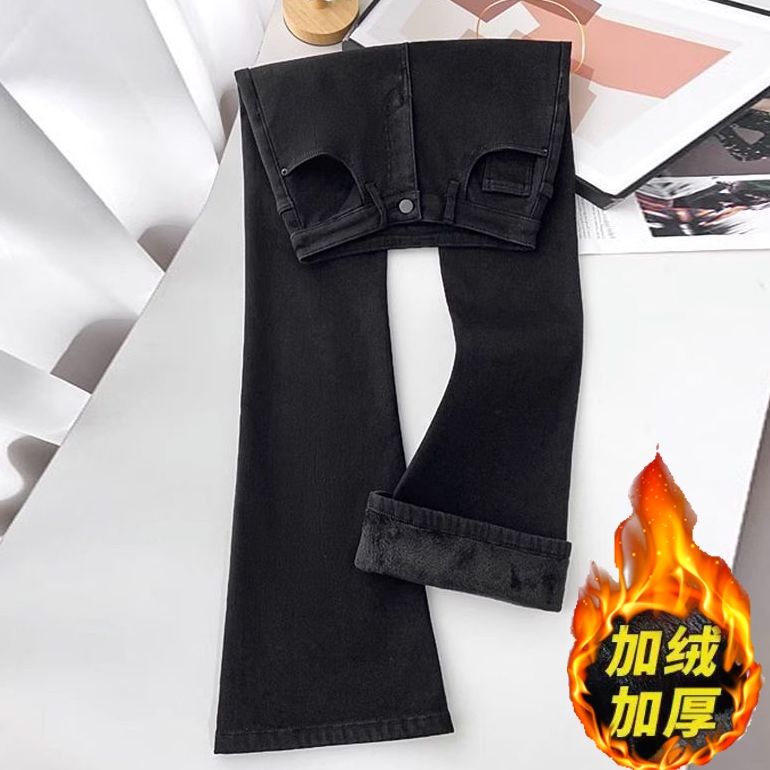 黑色加绒加厚微喇牛仔裤女2023年秋冬新款高腰弹力修身显瘦喇叭裤