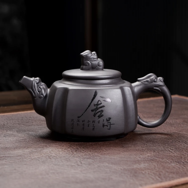大容量紫砂壶茶具四方壶龙尊壶300cc颜剑辉