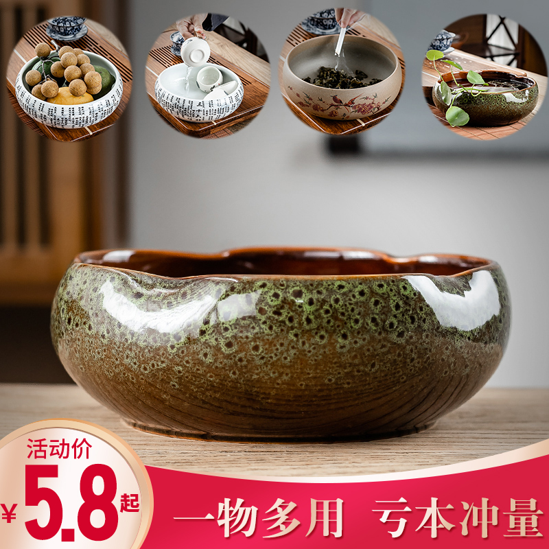 陶瓷大号茶洗多肉水培盆功夫茶具笔洗青花陶瓷配件茶道六君子零配