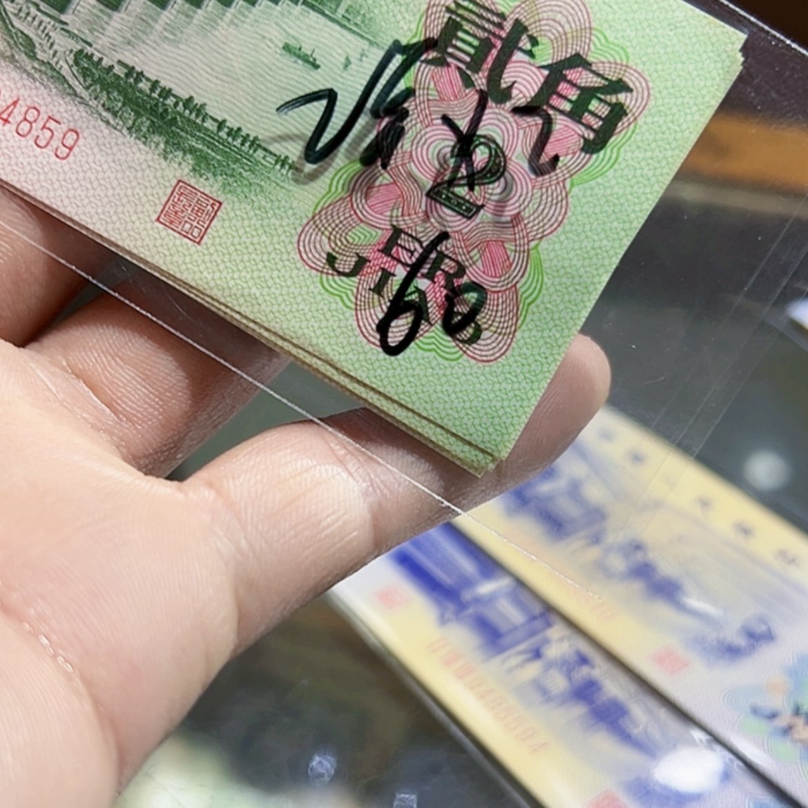 【闪购商品】大桥2角