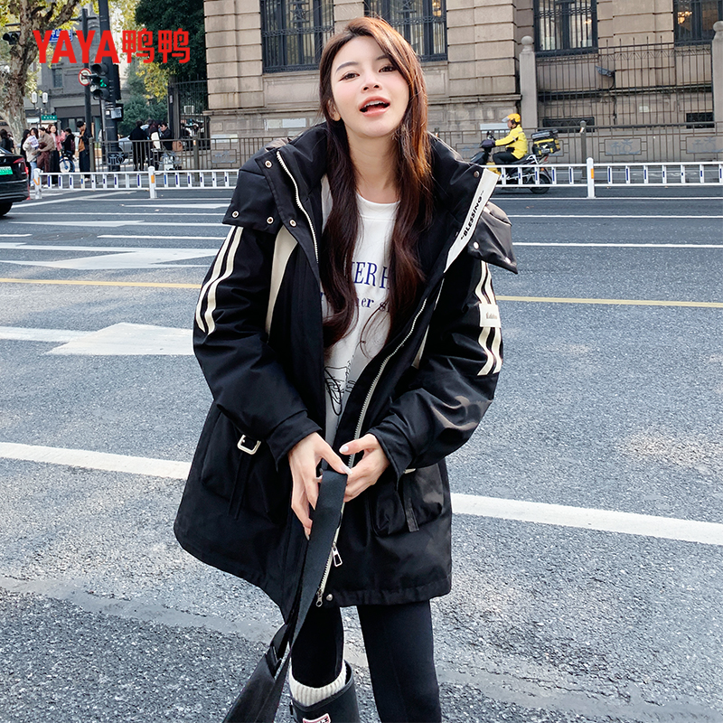 鸭鸭严选休闲新款派克撞色羽绒服连帽中长款保暖保暖秋冬时尚