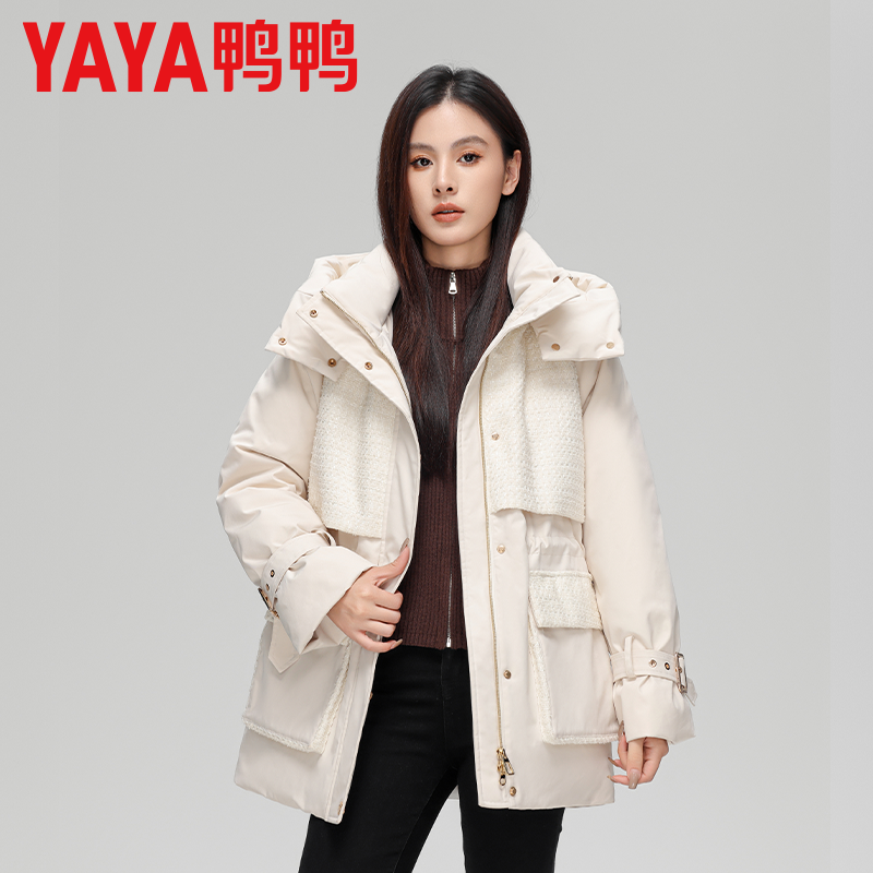 鸭鸭严选时尚高级感轻户外百搭收腰女士连帽撞色羽绒服