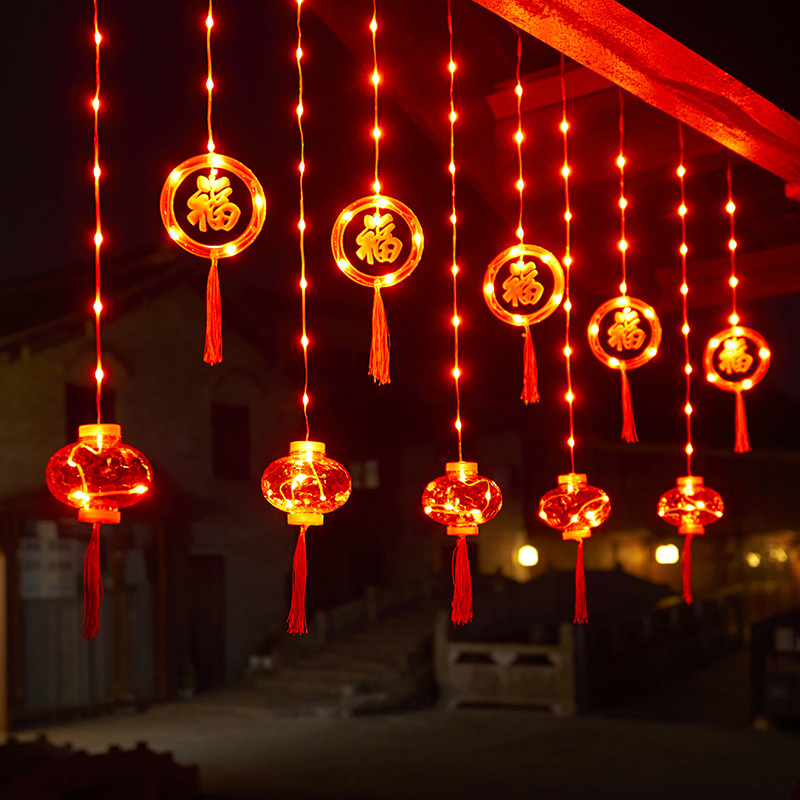 灯笼2023新款过年春节装饰品LED彩灯大门口一对阳台庭院装饰灯