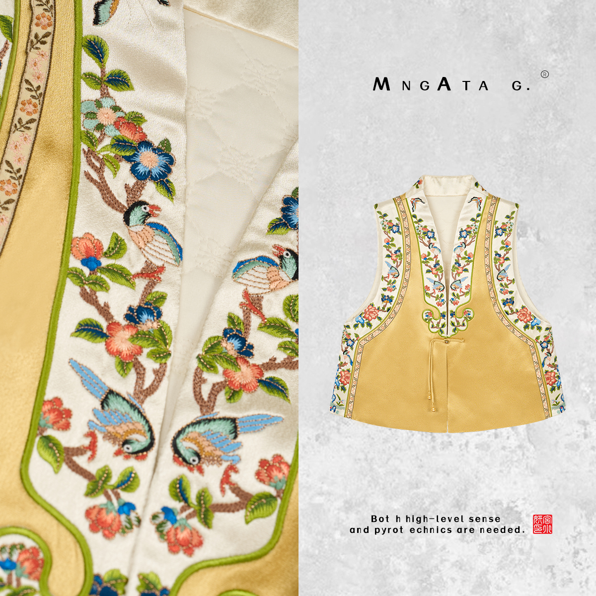 MNGATA G.宫小妍【远山如黛】早秋新中式中国风醋酸羊毛马甲C020025