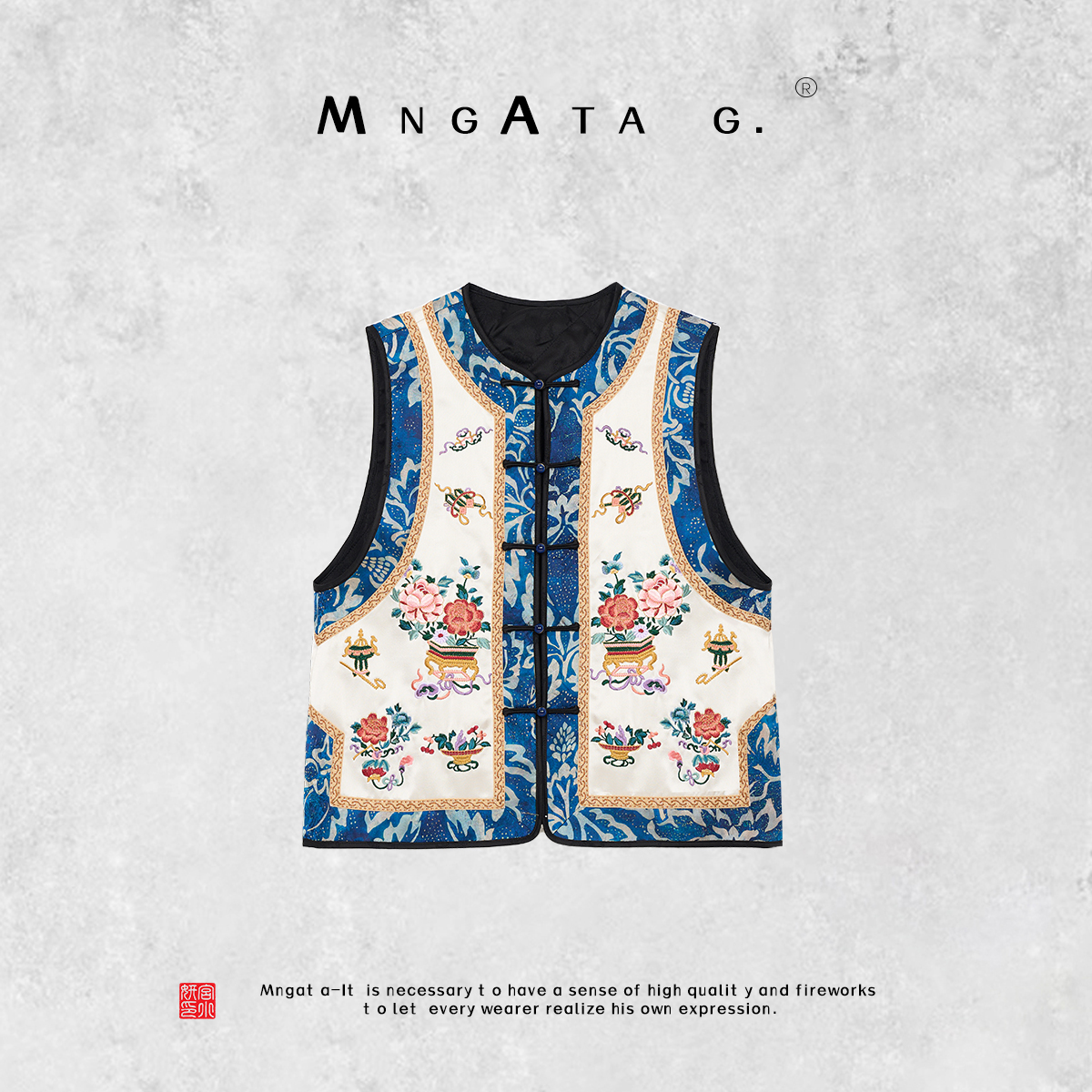 MNGATA G.宫小妍【清初·小苍兰】早秋新中式中国风醋酸马甲X280323