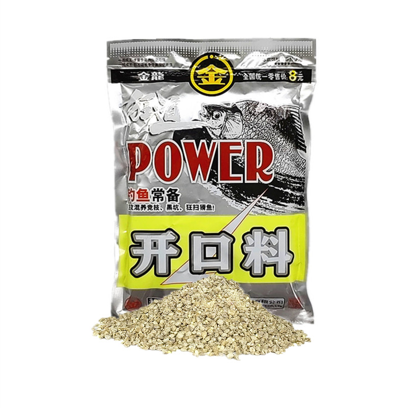金龙饵料 开口料400克水库池塘野钓鲫鲤草鳊颗粒窝料