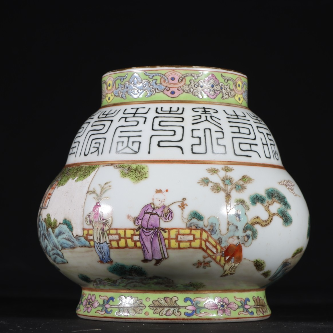 清 粉彩花卉题文婴戏尊