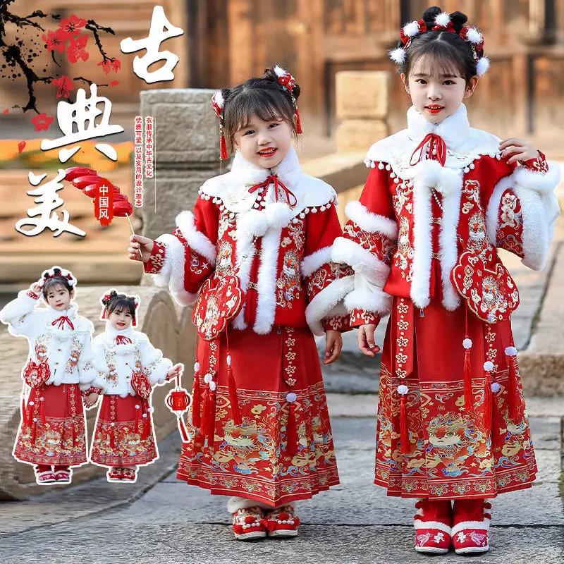 新品新年新衣新款汉服年兽女童秋冬季加绒加厚唐装儿童半袖日常宝
