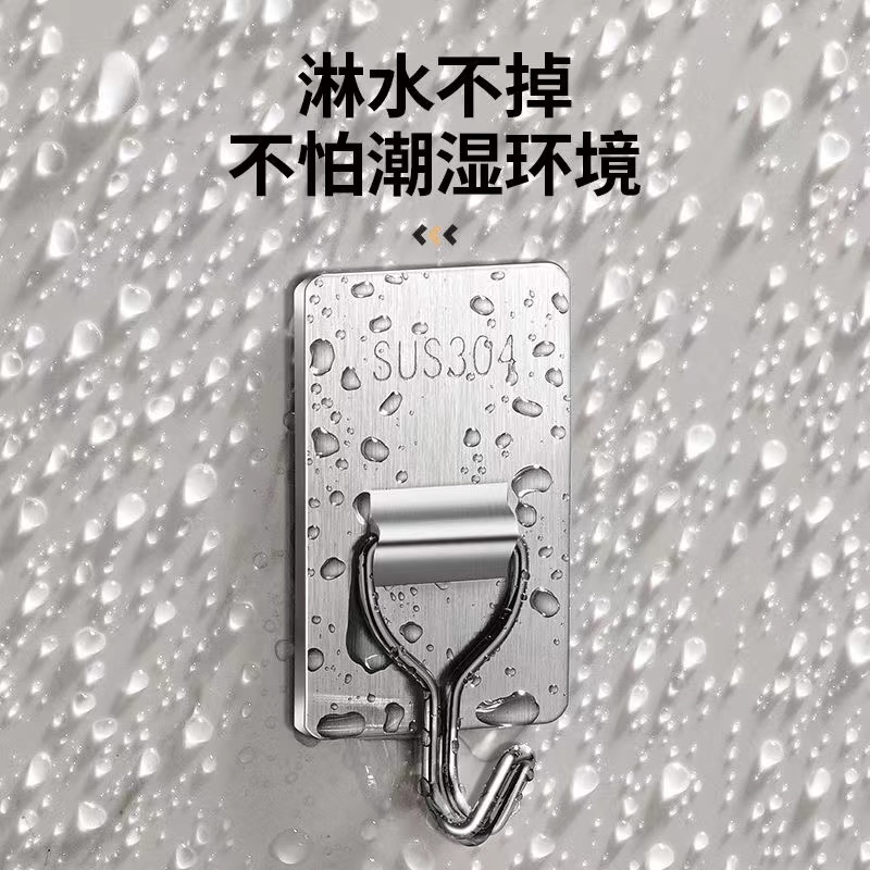 10亗不锈钢免钉挂钩5个 男士丨 豆芽 耳套厂家浮力