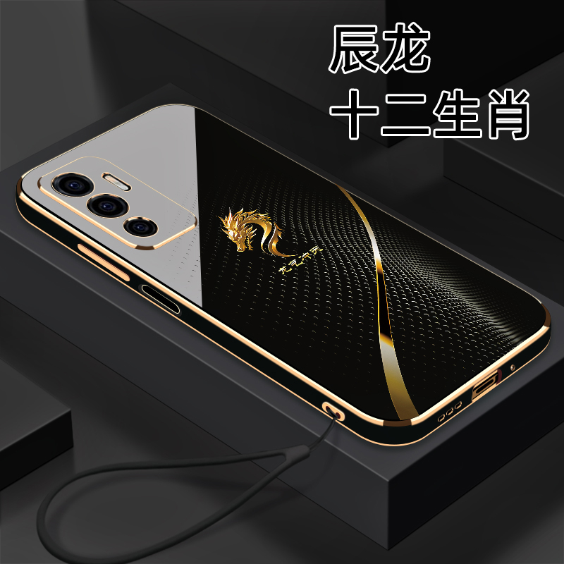 适用于【VIVO S10e】十二生肖个性创意高颜值防摔电镀硅胶手机软