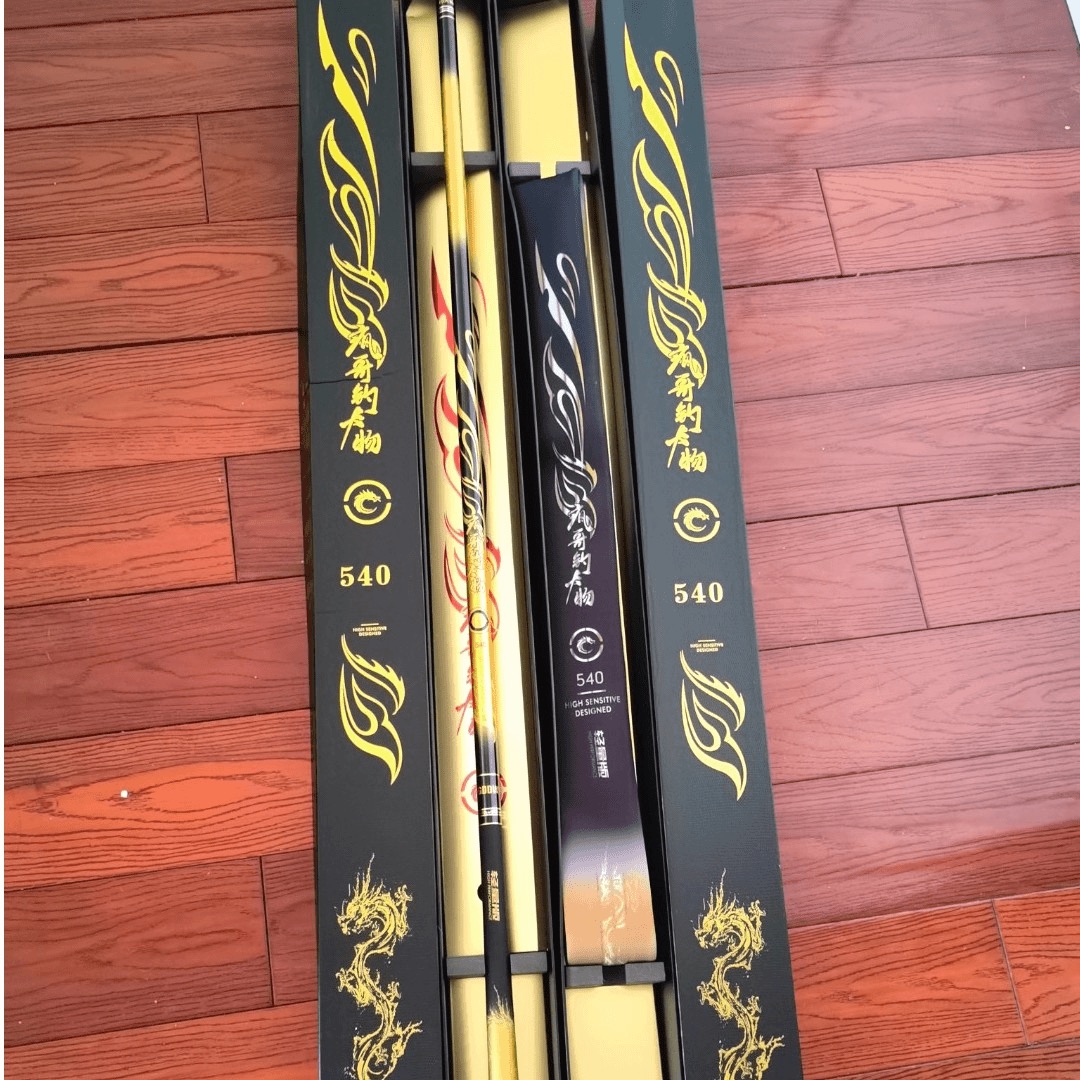 疯哥钓大物轻量大物杆