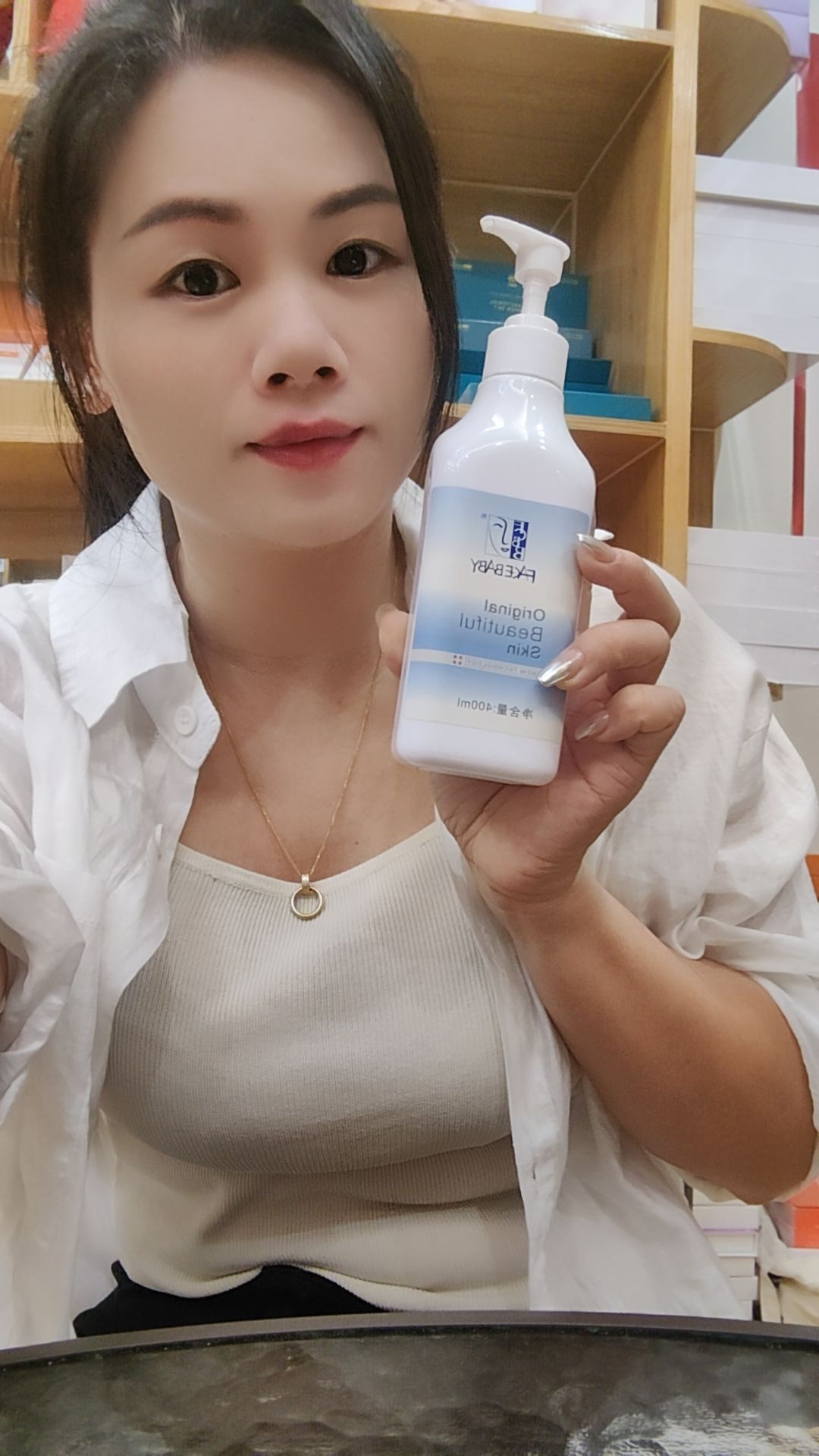 FACEBABY玫瑰柔肤水买一送一