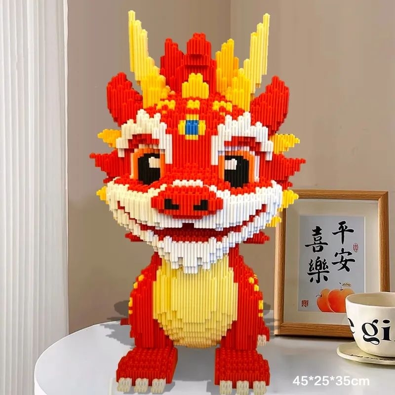 45c*25*35cm【鸿运火龙升级完整图纸礼物生个性积木玩具亲子高颜值