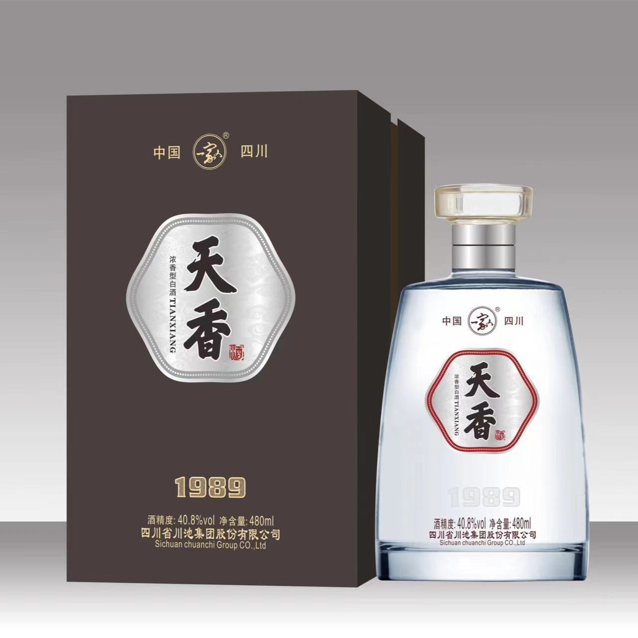 一家人川池天香1989浓香型纯粮白酒原酒礼盒年货送礼40.8度480ml
