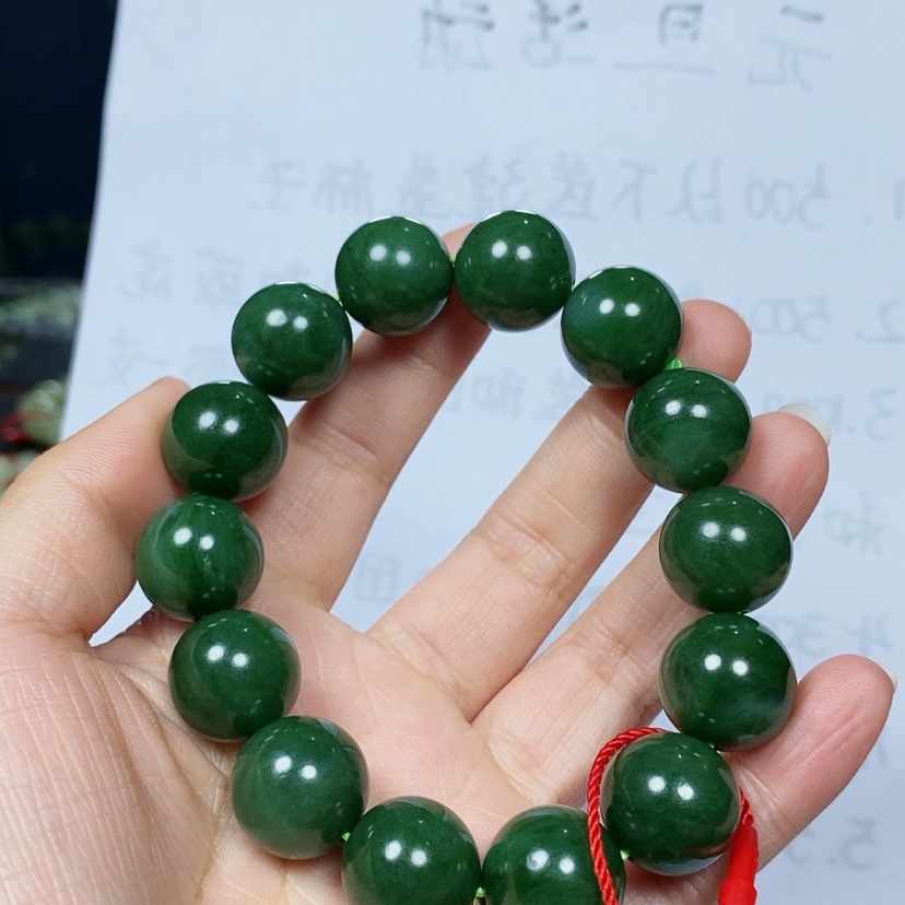 【闪购商品】和田玉手链未镶嵌萨**心